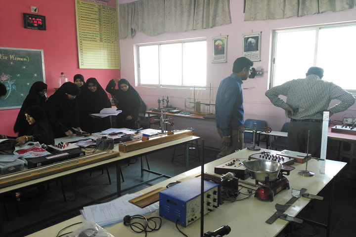 laboratory